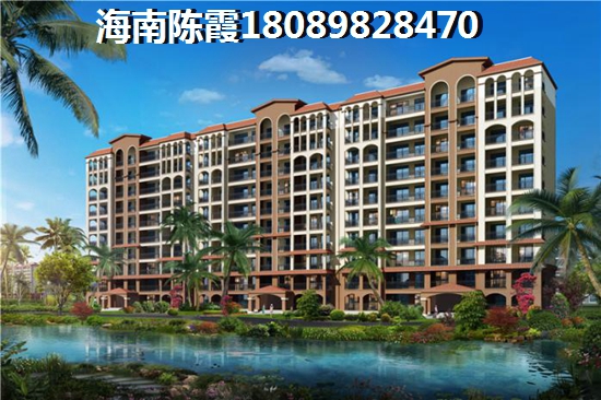 海南琼海市西线纸不纸得touzi? 海南琼海市西线纸不纸得touzi?