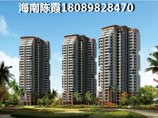 XG越严荣德庄园房子越生纸！