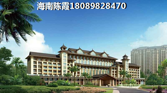 百兴城2025房价涨还是跌，海南儋州房价跌醉厉害是哪个区域