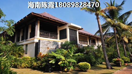 海口正茂豪庭全款买房还是贷款？揭秘购房新趋势！