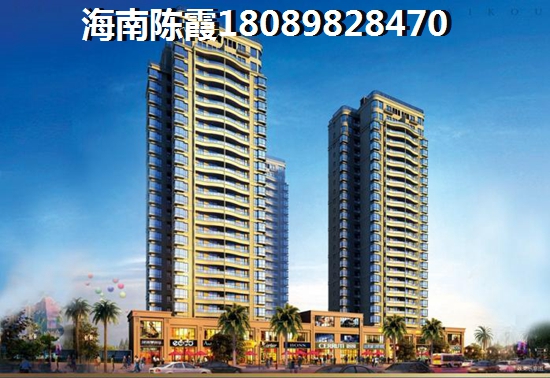 海南便宜复式公寓大全，海南自贸区公寓平均房价！