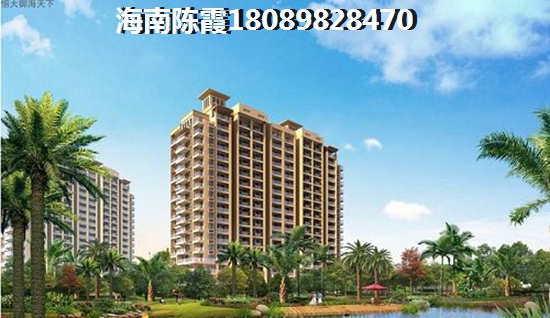 远东海岸房子有必要买吗? 远东海岸房子有必要买吗?