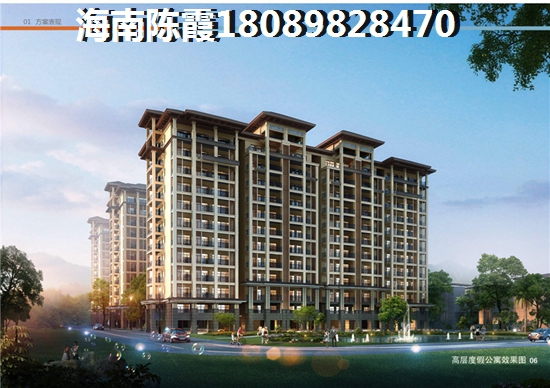 宏图·高龙湾1号买房怎么样？