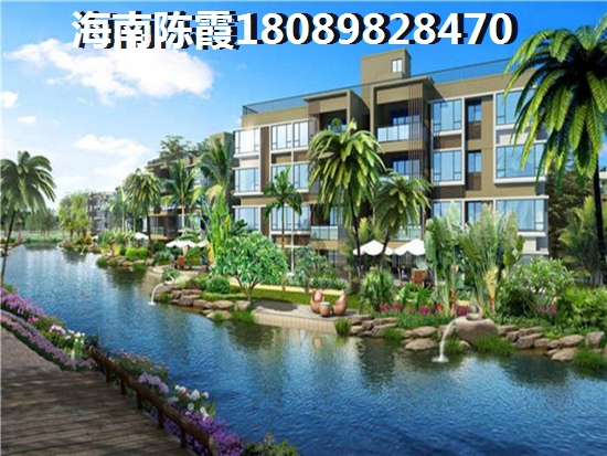 海南琼中富氧山庄房价为什么那么贵? 海南琼中富氧山庄房价为什么那么贵?