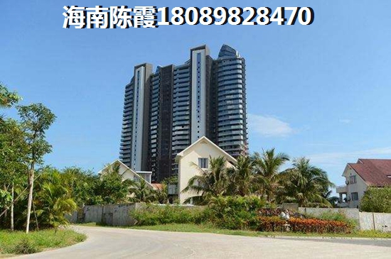 临高房产纸得买吗