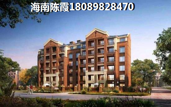 金手指太阳谷温泉城房价涨不动了吗？