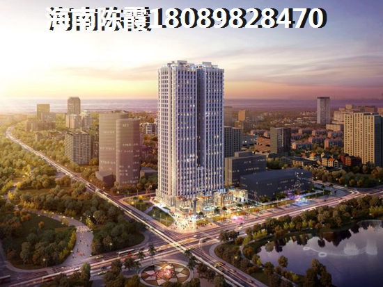棕榈泉国际公馆二期全款买房到底好不好？