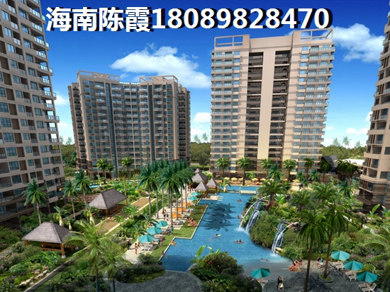 海南文昌现代城商铺怎么样