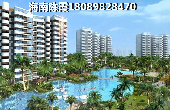 白沙小户型深受“候鸟”老人喜欢！
