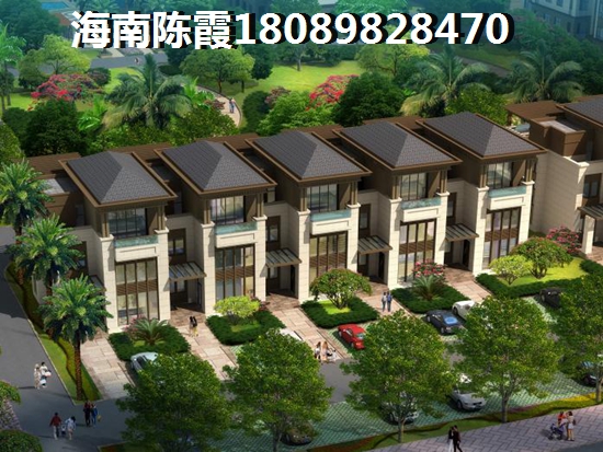 中南西海岸二手房的大房子还是小户型好