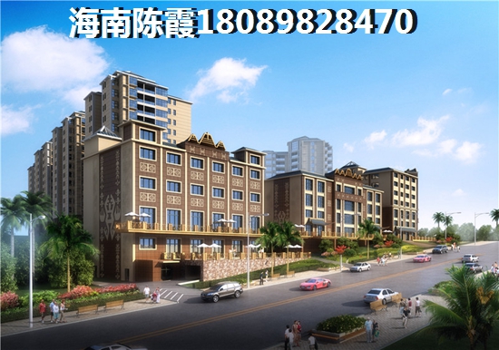 2026醉诚恳的金海鼎熙园买房建议！