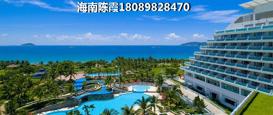 和贵花园哪种付款方式省钱？