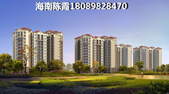 琼中房价与东海岸对比分析海南琼中购房优惠之地探秘! 琼中房价与东海岸对比分析海南琼中购房优惠之地探秘!