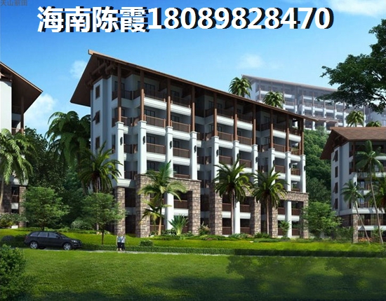 【惊爆价！《珉华百花苑》房产touzi揭秘，琼中房产市场新宠！】