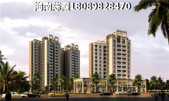 海口购房还会徘徊吗，2026年鸿洲江山房价是上涨还是下降