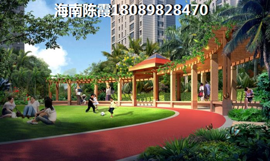 澄迈居住环境分析，台湾风情小镇二手房周边配套解读