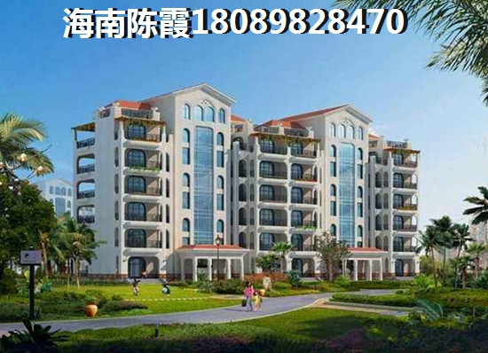 2026醉诚恳的金海鼎熙园买房建议！，琼海买房touzi哪里好？