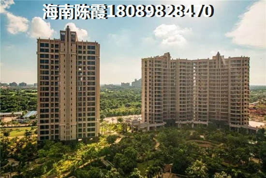 北方人如何判断福安·新福城商业街二手房有没有生纸空间，